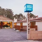 Alen Do Mar Hotel