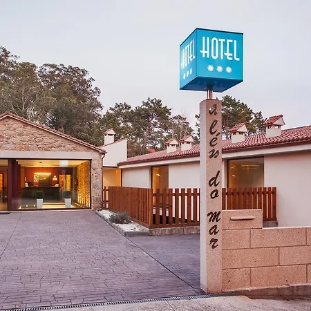 阿伦多马尔酒店 酒店